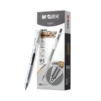 晨光（M&G） AGPK2301A 签字笔 按动0.5mm 12支/盒 （单位:盒） 黑色