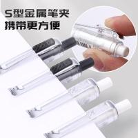 晨光（M&G） AGPK2301A 签字笔 按动0.5mm 12支/盒 （单位:盒） 黑色