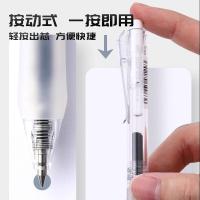 晨光（M&G） AGPK2301A 签字笔 按动0.5mm 12支/盒 （单位:盒） 黑色