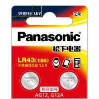 松下（Panasonic） LR-43 纽扣电池 10粒/卡 银色 (单位:卡)