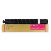 盈佳（Ink Cartridge） NPG67高容 复印碳粉盒 19000页 (单位: 支)红色 商专版带芯片 适用机型:佳能Canon MF3220/C3330/C3025
