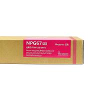 盈佳（Ink Cartridge） NPG67高容 复印碳粉盒 19000页 (单位: 支)红色 商专版带芯片 适用机型:佳能Canon MF3220/C3330/C3025