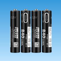 雷摄（LEISE） USB-AAA840mWh Type-C充电锂电池 4节7号恒压1.5V 黑色 (单位:盒)