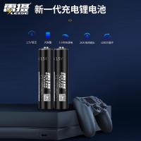 雷摄（LEISE） USB-AAA840mWh Type-C充电锂电池 4节7号恒压1.5V 黑色 (单位:盒)