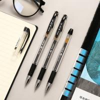 晨光（M&G） K39 签字笔 0.7mm 12支/盒 （单位:盒） 黑色