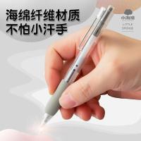 晨光（M&G） AGPK1401A 签字笔 按动中性笔小海绵  0.5mm  6支/盒 （单位:盒） 黑色