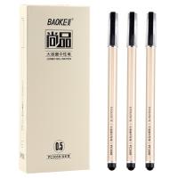 宝克（BAOKE） PC3668 签字笔 12支/盒 0.5mm （单位:盒） 黑色