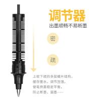 白雪（snowhite） PVR-155 直液式走珠笔 0.5mm 12支/盒(单位：盒) 墨蓝色