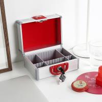 金隆兴 B8066 印章箱 公章收纳盒印章盒 201x105x162mm 六格 （单位：个） 银色