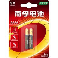 南孚 9号碱性 电池 2粒 适用于手写笔/蓝牙耳机设备/遥控器/医疗仪器等 AAAA (单位:卡)