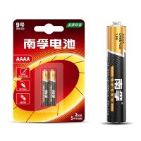 南孚 9号碱性 电池 2粒 适用于手写笔/蓝牙耳机设备/遥控器/医疗仪器等 AAAA (单位:卡)