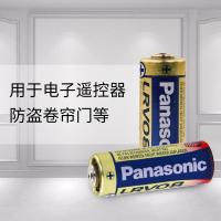 松下（Panasonic） LRV08L/1B5C 23A碱性干电池 12V 5节 适用于电子遥控器防盗卷帘门引闪器 (单位:卡)