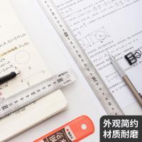 晨光（M&G）ARL96120 不锈钢直尺 测量绘图刻度尺子 带公式换算表 300mm（单位：把）