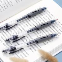 齐心（COMIX） GP108 签字笔 速干按动中性笔 子弹头 0.5mm  12支/盒 （单位:盒） 黑色
