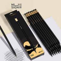 纽赛（NUSIGN） NS729-HB 六角杆皮头铅笔 10支/盒(单位：盒) 混色