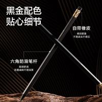 纽赛（NUSIGN） NS729-HB 六角杆皮头铅笔 10支/盒(单位：盒) 混色