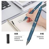 晨光（M&G） 中性笔 K35 151MM 12支/盒 (单位:盒) 蓝色