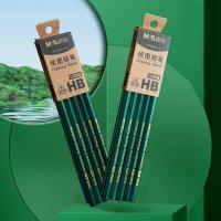 晨光（M&G） AWP357X3 绿色笔杆六角铅笔 HB  10支/盒  （单位：盒） 黑色