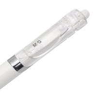 晨光（M&G） AGPK3512 按动中性笔签字笔 0.5mm 黑色（单位：盒）