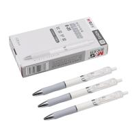 晨光（M&G） AGPK3512 按动中性笔签字笔 0.5mm 黑色（单位：盒）