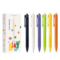 纽赛（NUSIGN） NS564 速干按动中性笔 0.5mm 12支/盒(单位：盒) 黑色