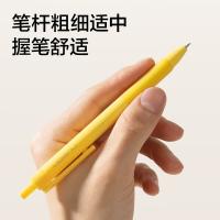 纽赛（NUSIGN） NS564 速干按动中性笔 0.5mm 12支/盒(单位：盒) 黑色
