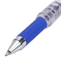 晨光（M&G）GP1111  中性笔天空 0.7mm 12支/盒（单位：盒）蓝色
