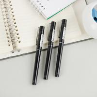 晨光（M&G） ARP41801 直液式签字笔 0.5mm 12支/盒(单位：盒) 黑色