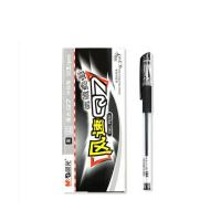 晨光（M&G） Q7 拔帽中性笔 0.7mm  （单位：盒） 黑色