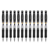 三木（SUNWOOD） P5 按动式子弹头中性笔 0.5mm 12支/盒(单位：盒) 黑色