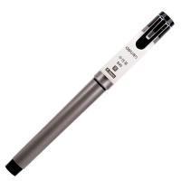 得力（deli） S95 中性笔 0.5mm 12支/盒 黑色 (单位:盒)