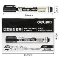 得力（deli） S502 可加墨白板笔 140mm*15mm 10支/盒(单位：盒) 黑色