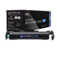 彩格 CF232A Plus版 硒鼓 23000页 Plus版 带芯片 （单位:支） 适用惠普HP LaserJet Pro M203dw;M203dn;M203d;HP LaserJet Pro MFP M227d;M227fdw;M22