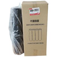 伏兴 FX570 缠绕膜 50cm*2.5kg长约330m （单位:卷） 黑色