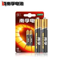南孚 9号碱性 电池 2粒/卡（单位：卡）