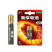 南孚 9号碱性 电池 2粒/卡（单位：卡）