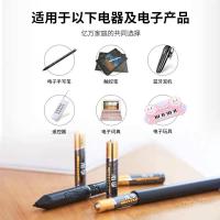 南孚 9号碱性 电池 2粒/卡（单位：卡）
