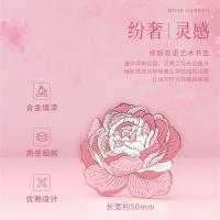 毕加索（pimio） 5528 钢笔 缪斯花园钢笔墨水礼盒（单位：支）粉色