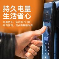 金霸王 超能量5号 碱性电池 4粒/卡（单位：卡）