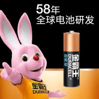 金霸王 超能量5号 碱性电池 4粒/卡（单位：卡）