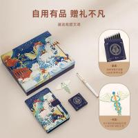 毕加索（pimio） 5523 钢笔 环球文化之旅钢笔礼盒（希腊）（单位：支）雅典白