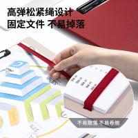 纽赛（NUSIGN） NS180 竖式折页板夹 A4(单位：个) 涅槃红