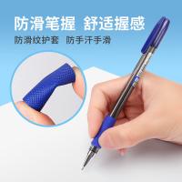 宝克（BAOKE） B82 圆珠笔 1.0mm子弹头 12支 （单位:盒） 蓝色