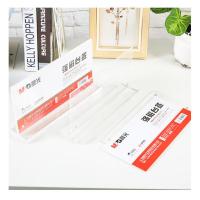 晨光（M&G） T型强磁吸附亚克力桌牌 ASC99335 200*100mm (单位:个) 透明