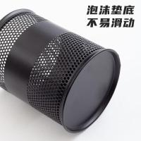 晨光（M&G） 网格圆形 笔筒 ABT98403 85*100mm (单位:个) 新老包装随机发货 黑色