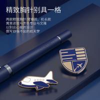 毕加索（pimio） 机长系列 铱金笔套装钢笔礼盒 137mm(单位：盒) 机长蓝