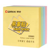 齐心（COMIX） D5005 便利贴 4本/包 （单位:包） 四色