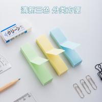 晨光（M&G） YS-12 便利贴 76*17mm 300张 （单位:包） 3色