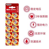 南孚 164-10*1B 纽扣电池 10粒/卡（单位：卡）