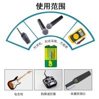 超霸（GP） GP1604G-S1 9v碳性电池 10粒/盒（单位：盒）